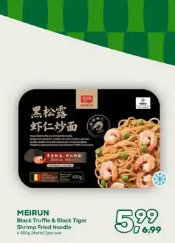 Amazing Oriëntal MEIRUN Black Truffle & Black Tiger Shrimp Fried Noodle aanbieding