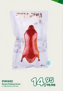 Amazing Oriëntal PINWEI Roast Peking Duck aanbieding