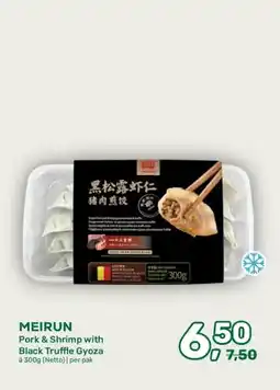 Amazing Oriëntal MEIRUN Pork & Shrimp with Black Truffle Gyoza aanbieding