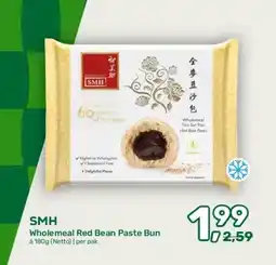 Amazing Oriëntal SMH Wholemeal Red Bean Paste Bun aanbieding