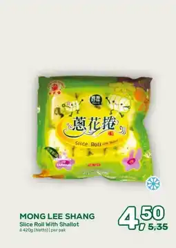 Amazing Oriëntal MONG LEE SHANG Slice Roll With Shallot aanbieding