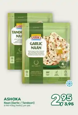 Amazing Oriëntal ASHOKA Naan (Garlic / Tandoori) aanbieding