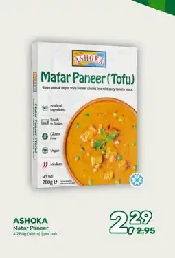 Amazing Oriëntal ASHOKA Matar Paneer aanbieding