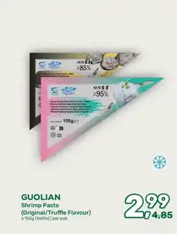 Amazing Oriëntal GUOLIAN Shrimp Paste aanbieding