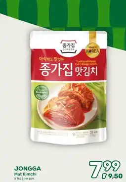 Amazing Oriëntal JONGGA Mat Kimchi aanbieding