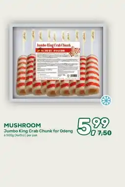 Amazing Oriëntal MUSHROOM Jumbo King Crab Chunk for Odeng aanbieding
