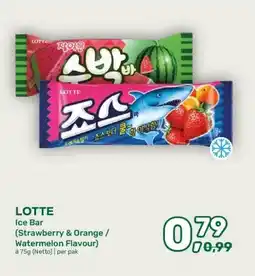 Amazing Oriëntal LOTTE Ice Bar aanbieding