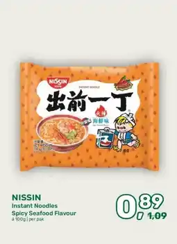 Amazing Oriëntal NISSIN Instant Noodles Spicy Seafood Flavour aanbieding