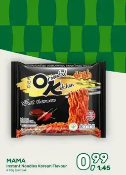 Amazing Oriëntal MAMA Instant Noodles Korean Flavour aanbieding