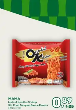 Amazing Oriëntal MAMA Instant Noodles Shrimp Stir Fried Tomyum Sauce Flavour aanbieding