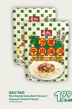 Amazing Oriëntal SAU TẠO Rice Noodle Satay Beef Flavour/ Macaroni Tomato Flavour aanbieding