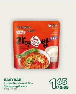 Amazing Oriëntal EASYBAB aanbieding