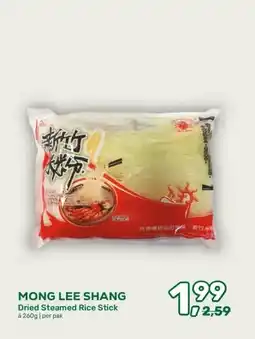 Amazing Oriëntal MONG LEE SHANG Dried Steamed Rice Stick aanbieding