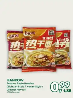 Amazing Oriëntal HANKOW Sesame Paste Noodles (Sichuan Style / Hunan Style/ Original Flavour) aanbieding