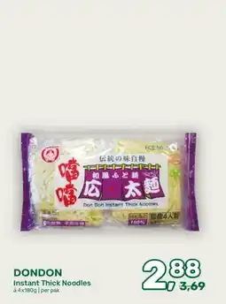 Amazing Oriëntal DONDON Instant Thick Noodles aanbieding