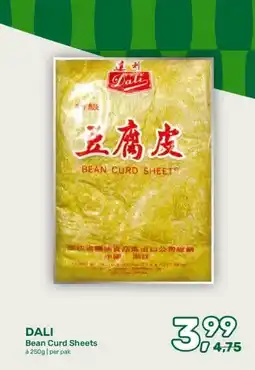 Amazing Oriëntal DALI Bean Curd Sheets aanbieding