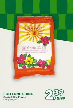 Amazing Oriëntal FOO LUNG CHING Cooked Rice Powder aanbieding