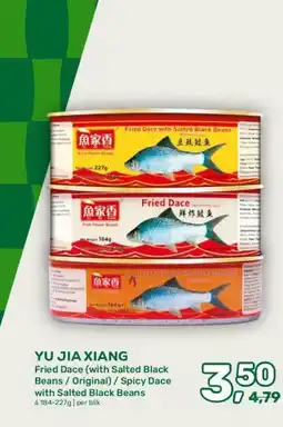 Amazing Oriëntal YU JIA XIANG Fried Dace (with Salted Black Beans/Original) / Spicy Dace with Salted Black Beans aanbieding