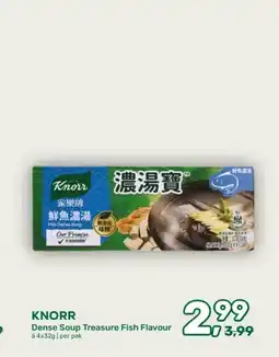 Amazing Oriëntal KNORR Dense Soup Treasure Fish Flavour aanbieding