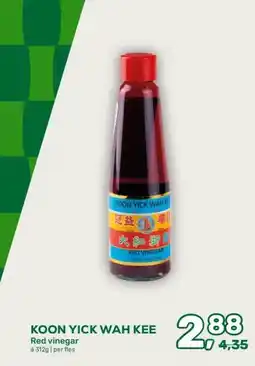 Amazing Oriëntal KOON YICK WAH KEE Red vinegar aanbieding