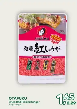 Amazing Oriëntal OTAFUKU Dried Red Pickled Ginger aanbieding