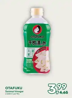 Amazing Oriëntal OTAFUKU Senmai Vinegar aanbieding