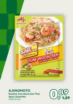 Amazing Oriëntal AJINOMOTO RosDee Yum Woon Sen Thai Spicy Salad Mix aanbieding