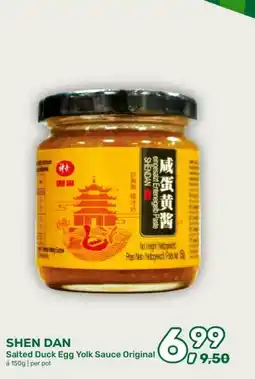 Amazing Oriëntal SHEN DAN Salted Duck Egg Yolk Sauce Original aanbieding