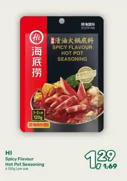 Amazing Oriëntal HI Spicy Flavour Hot Pot Seasoning aanbieding