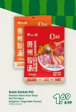 Amazing Oriëntal NAN SHAN PO Guizhou Style Sour Soup Hot Pot Base (Original / Vegetable Flavor) aanbieding