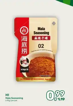 Amazing Oriëntal HI Mala Seasoning aanbieding