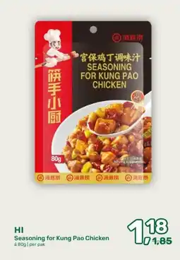 Amazing Oriëntal HI Seasoning for Kung Pao Chicken aanbieding