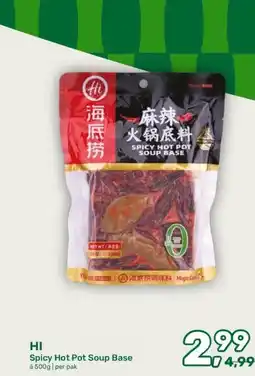 Amazing Oriëntal HI Spicy Hot Pot Soup Base aanbieding