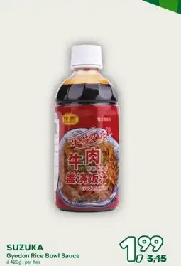 Amazing Oriëntal SUZUKA Gyodon Rice Bowl Sauce aanbieding