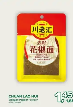 Amazing Oriëntal CHUAN LAO HUI Sichuan Pepper Powder aanbieding