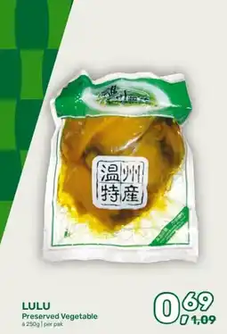 Amazing Oriëntal LULU Preserved Vegetable aanbieding