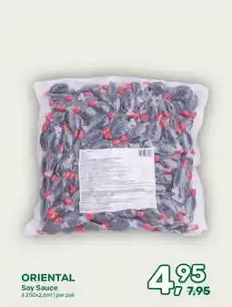 Amazing Oriëntal ORIENTAL Soy Sauce aanbieding