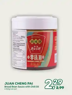 Amazing Oriëntal JUAN CHENG PAI Broad Bean Sauce with Chili Oil aanbieding