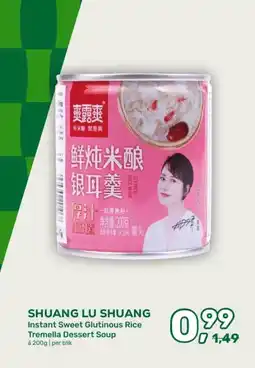 Amazing Oriëntal SHUANG LU SHUANG Instant Sweet Glutinous Rice Tremella Dessert Soup aanbieding