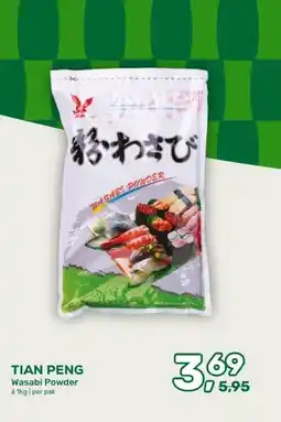 Amazing Oriëntal TIAN PENG Wasabi Powder aanbieding