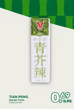 Amazing Oriëntal TIAN PENG Wasabi Paste aanbieding