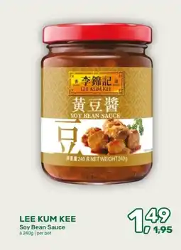 Amazing Oriëntal LEE KUM KEE Soy Bean Sauce aanbieding