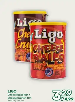 Amazing Oriëntal LIGO Cheese Balls Hot/ Cheese Crunch Hot aanbieding