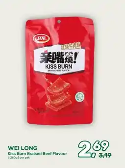 Amazing Oriëntal WEI LONG Kiss Burn Braised Beef Flavour aanbieding