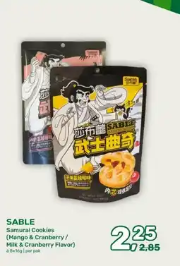 Amazing Oriëntal SABLE Samurai Cookies (Mango & Cranberry/ Milk & Cranberry Flavor) aanbieding