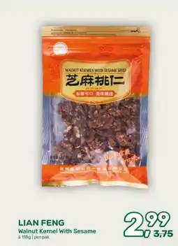 Amazing Oriëntal LIAN FENG Walnut Kernel With Sesame aanbieding