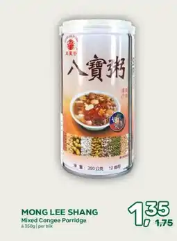 Amazing Oriëntal MONG LEE SHANG Mixed Congee Porridge aanbieding