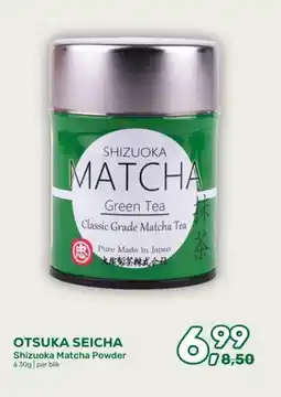 Amazing Oriëntal OTSUKA SEICHA Shizuoka Matcha Powder aanbieding