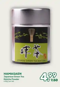 Amazing Oriëntal HAMASAEN Japanese Green Tea Matcha Powder aanbieding