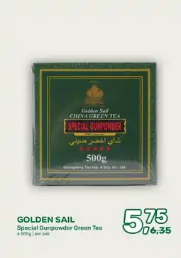 Amazing Oriëntal GOLDEN SAIL Special Gunpowder Green Tea aanbieding